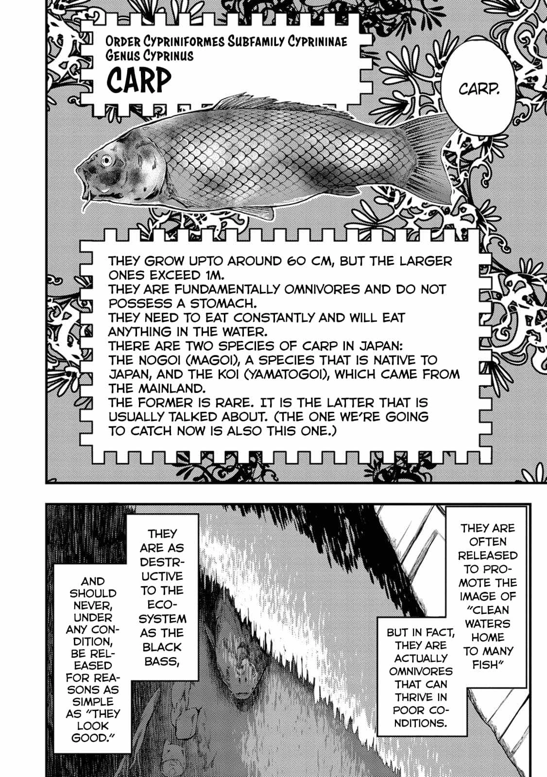 Kawasemi-san no Tsurigohan Chapter 8 4